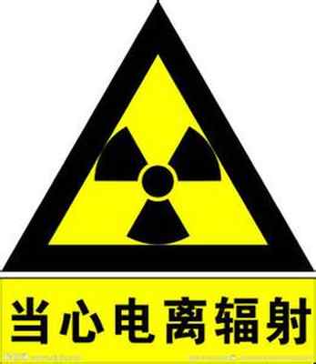 溫州cbct防護材料生產安裝價格廠